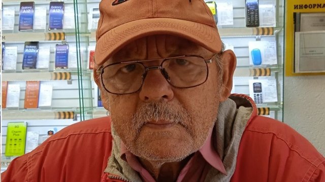 1.4  Le-space  Пензиаса-Вильсона реликтовое излучение