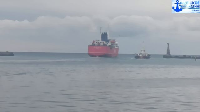 Выход из Торгового порта города Холмск 16 ноября 2025 года дизель-электроход Сахалин-10