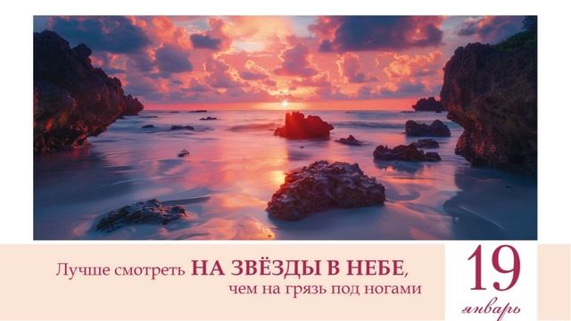 Позитивное Мышление: 5 Шагов от Пессимиста к Оптимисту