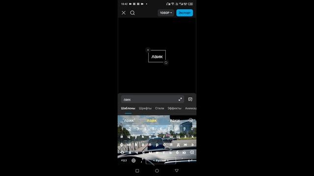 как мы Для вас стараемся стараемся