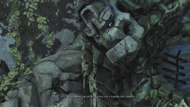 ПонравившиесяDarksiders II Deathinitive EditionДИМА борейко Част9