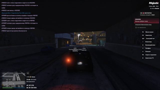 Grand Theft Auto V 2025.11.16 - 01.48.15.02