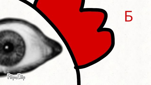 кинито пэт но... 3 часть