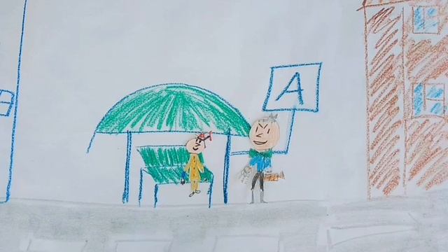 безопасность на дорогах