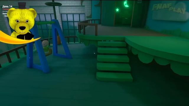 Три Лысых Звездюка The Baby in Yellow: Crown Childcare