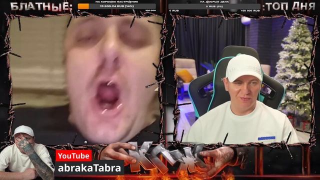 ЯРКИЙ ПРЕДСТАВИТЕЛЬ...