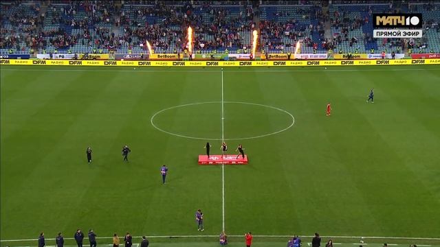 Группа «Чили» – «Лето» | Россия – Чили