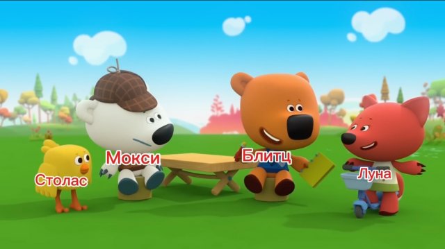 Шок Новая Серия Аццкого Босса