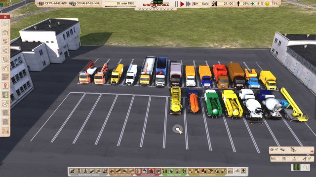 моды для игры Workers & Resources Soviet Republic