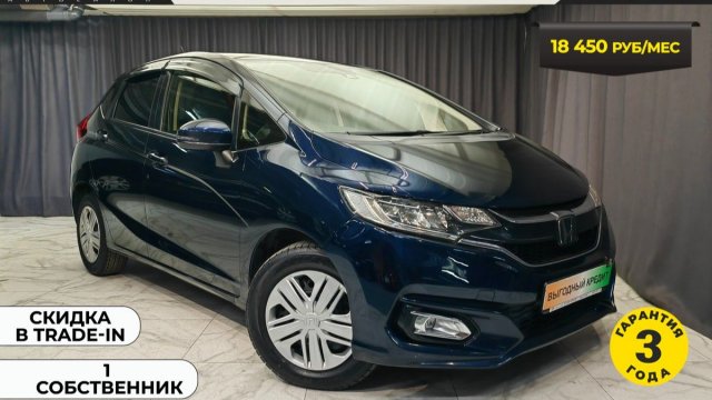 Обзор Honda Fit 2018 года