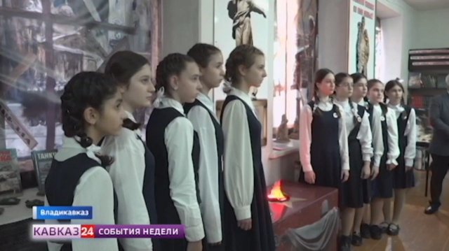 Глава Северной Осетии посетил школьный музей боевой славы
