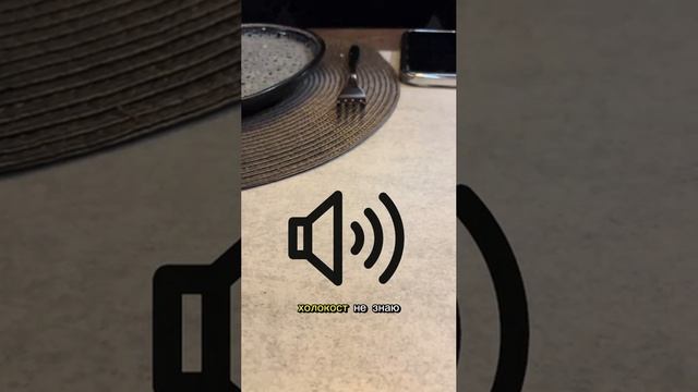 И это учитель. Зуммер. С iq как у устрицы😁Вы бы, друг мой, еще про Крупскую спросили… Она бы вообщ