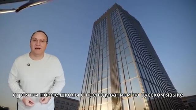 Союз с Россией 27 млрд и школы, что сказал Токаев?