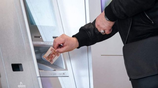 Эксперт назвал главный инструмент вложений в 2026 году