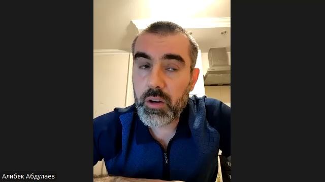 таурин: от здоровья печени до ясности ума.Абдулаев Алибек Курбанович