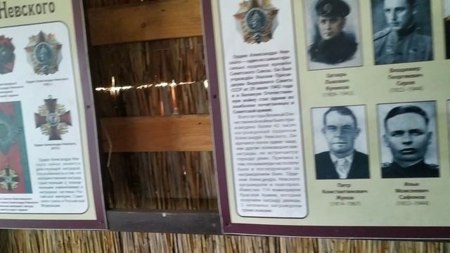 Ушаков Федор. Атамань