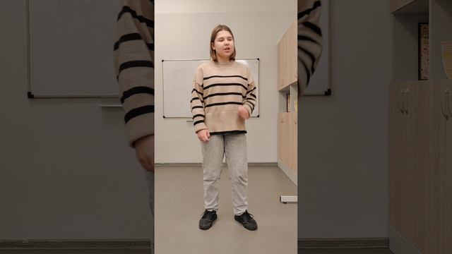 Железнова Полина
"Dance monkey"