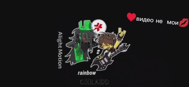 Мини-подборочка по форсакену! Да-да-да, новая рубрика)