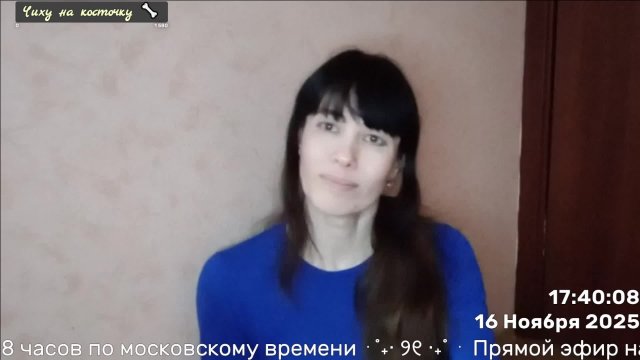 Вечер душевных песен 16.11.2025