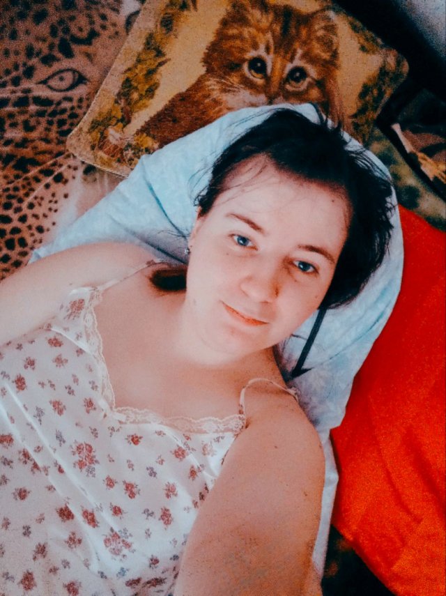 киса жалуется