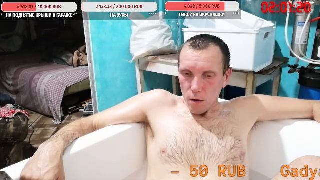 Гаражная жизнь