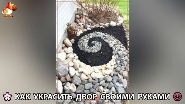 Как украсить двор дома фото идеи 🏡 для дачи и сада своими руками 🌷🪻🌺💮 (988)
