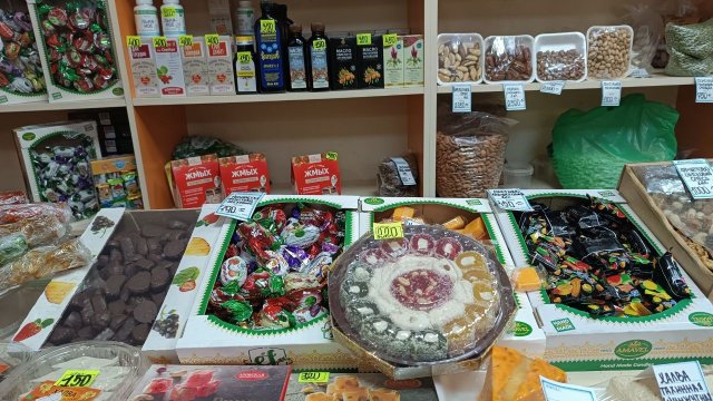 Где были? Что купили? Обзор покупочек.