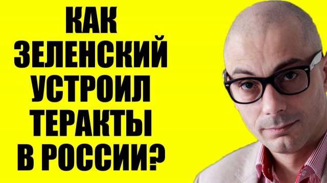 Гаспарян - Просроченного вызывали