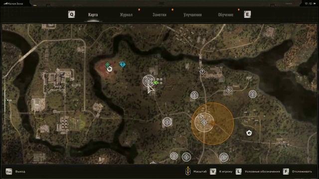 сталкер 2 залесье малая зона где найти все артефакты