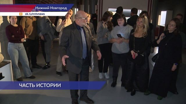 Открытие выставки Пантикапей