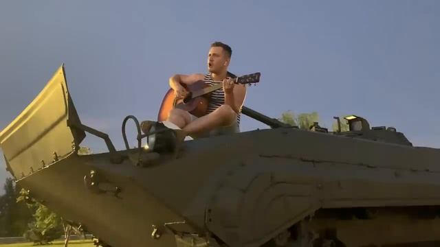 ТЕБЕ БЫ В РУКИ МОЙ АВТОМАТ (армейская под гитару)