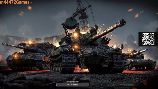 Всем привет ! Катаем МИР ТАНКОВ копим серебро на покупка танка 10го уровня .