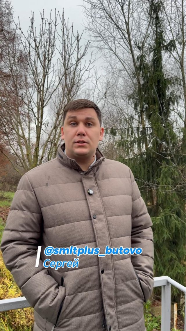 Дом в Москве. Первая линия у воды. Участок у реки