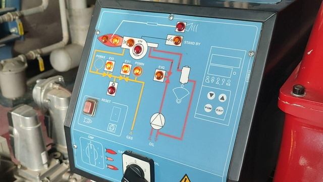 Экскурсия в котельную (14.11.25)