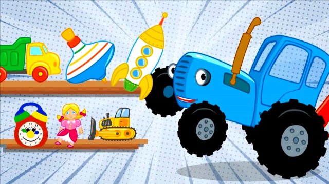 Мультфильм Весёлая Азбука с Боро Бородо Ч.6