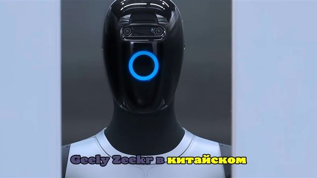 UBTech Robotics объявила о массовой поставке на автозаводы гуманоидных роботов