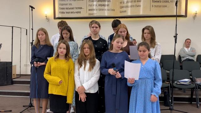 Воскресное служение ц.«Вифания » г. Донецк 16.11.2025