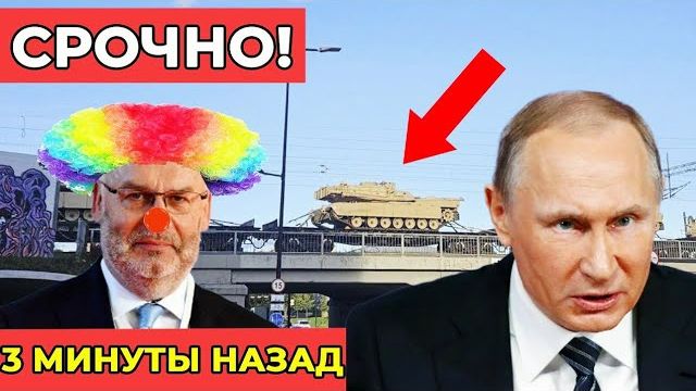 Американские танки у границы России что происходит в Эстонии и почему это
