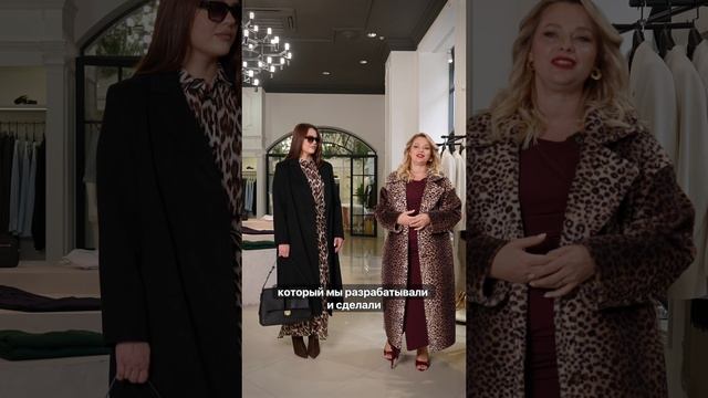 Подборка горячих образов черной пятницы от Екатерины Коноваловой со скидками до -70%