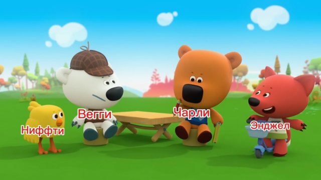 Шок Новая Серия Отеля Хазбина