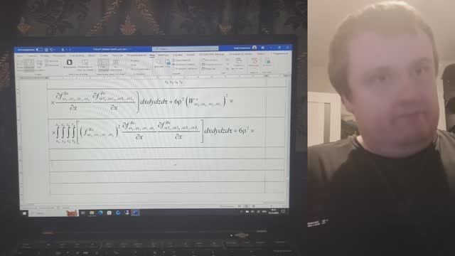 Видео 13. Вадим Кузнецов. Уравнения Навье-Стокса