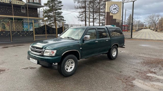 -6577400694197830854