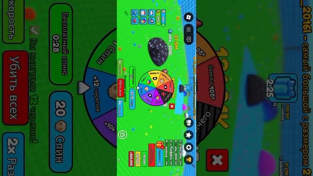 Играю в Игрок симулятор еды