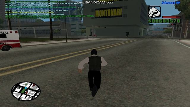 Умный пастух