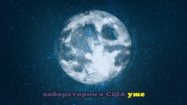 Ученые разгадали тайну Вселенной: начало космоса было не в звёздах