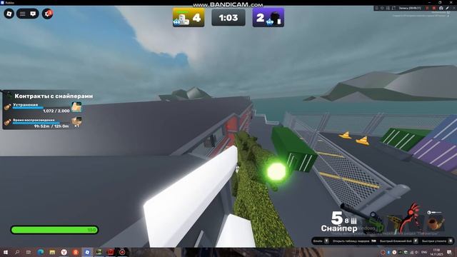 Rivals 1v1 (мое первое видео)