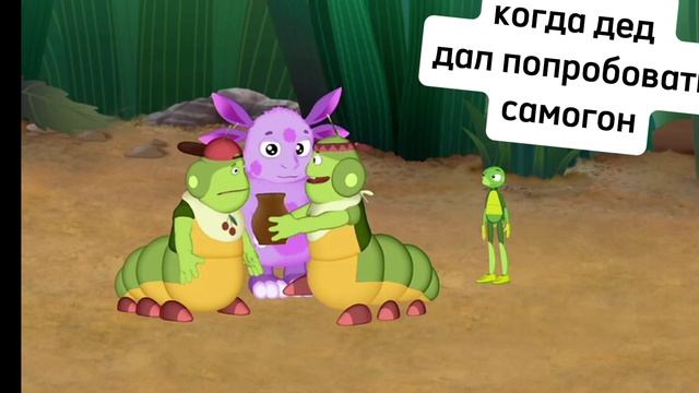 точно энергия на весь день