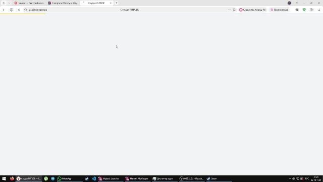 Стримим Majestic RP