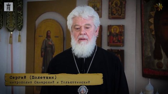 Фрагмент фильма "Русский Златоуст" (2017 г.)