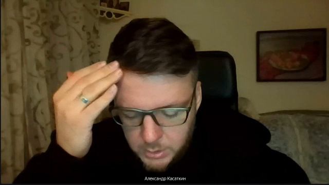 Евангельский кружок